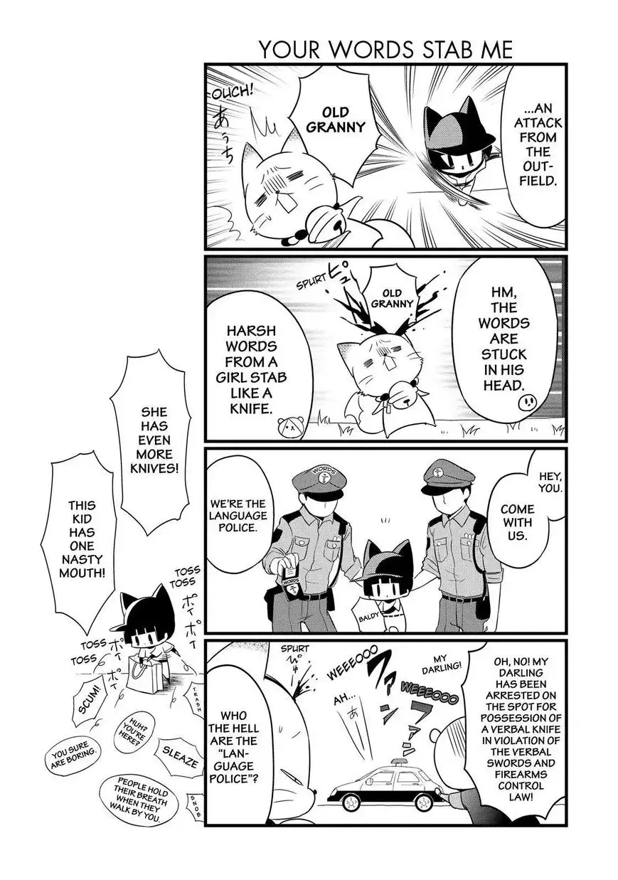 Gugure! Kokkuri-san Chapter 75 12
